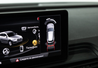 Подержанный автомобиль Audi Q5 2017 года (18 фото)