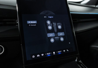 Подержанный автомобиль Geely Cityray 2024 года (19 фото)