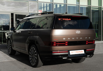 Новый Hyundai Santa Fe 2026 (15 фото)