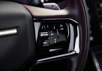 Подержанный автомобиль Land Rover Range Rover Evoque 2024 года (16 фото)