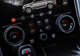 Подержанный автомобиль Land Rover Range Rover Sport 2020 года (20 фото)