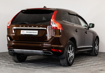 Подержанный автомобиль Volvo XC60 2016 года (5 фото)
