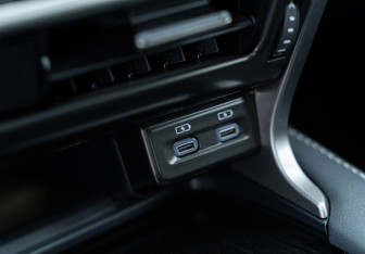 Новый Lexus RX 2025 (33 фото)