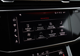 Подержанный автомобиль Audi Q8 2018 года (14 фото)