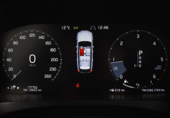 Подержанный автомобиль Volvo V90 Cross Country 2018 года (24 фото)