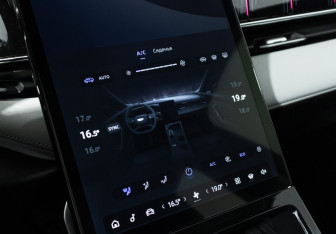 Подержанный автомобиль Geely Atlas 2023 года (16 фото)