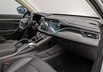 Новый Belgee X70 2025 (9 фото)