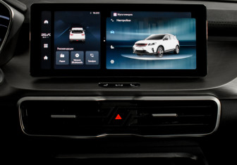 Подержанный автомобиль Belgee X50 2024 года (18 фото)