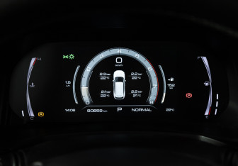 Подержанный автомобиль Haval F7 2022 года (12 фото)