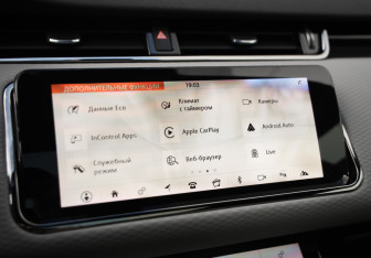 Подержанный автомобиль Land Rover Range Rover Evoque 2019 года (14 фото)