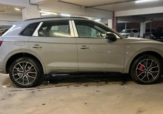 Новый Audi Q5 2025 (4 фото)