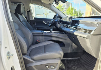 Подержанный автомобиль Chery Tiggo 7 Pro Max 2024 года (12 фото)