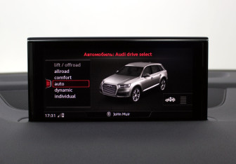 Подержанный автомобиль Audi Q7 2018 года (22 фото)