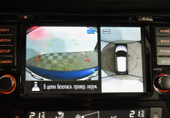 Подержанный автомобиль Nissan Qashqai 2020 года (15 фото)