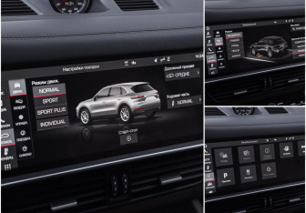 Подержанный автомобиль Porsche Cayenne 2020 года (22 фото)