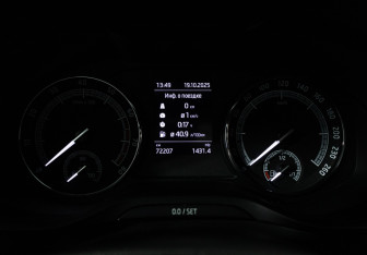 Подержанный автомобиль Skoda Kodiaq 2021 года (12 фото)