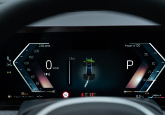 Новый BMW X5 2025 (29 фото)