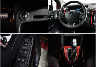 Подержанный автомобиль Renault Kaptur 2018 года (17 фото)