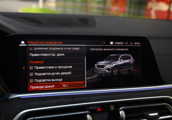 Подержанный автомобиль BMW X7 2019 года (16 фото)