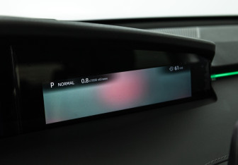 Подержанный автомобиль Changan UNI-K 2023 года (18 фото)