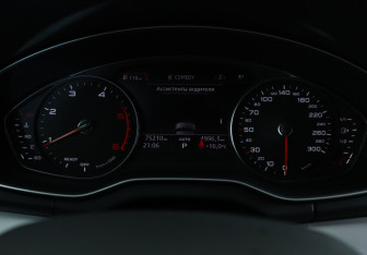 Подержанный автомобиль Audi Q5 2019 года (20 фото)