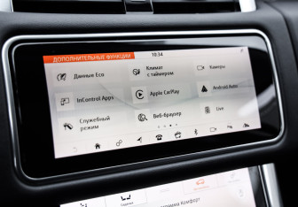 Подержанный автомобиль Land Rover Range Rover Sport 2018 года (17 фото)