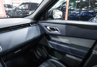 Подержанный автомобиль Land Rover Range Rover Velar 2020 года (32 фото)
