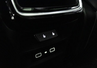 Подержанный автомобиль Jetour X70 Plus 2025 года (22 фото)