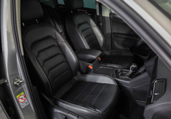 Подержанный автомобиль Volkswagen Tiguan 2021 года (27 фото)