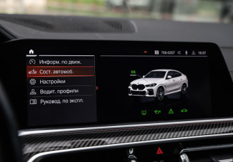Подержанный автомобиль BMW X6 2021 года (21 фото)