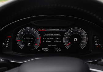 Подержанный автомобиль Audi Q8 2019 года (16 фото)