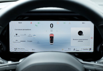 Новый Geely Monjaro 2025 (11 фото)