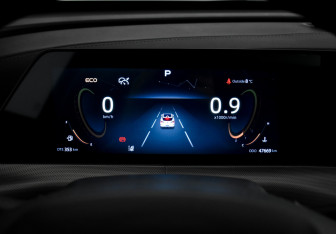 Подержанный автомобиль Changan UNI-T 2024 года (22 фото)