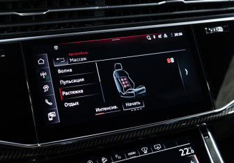 Подержанный автомобиль Audi Q8 2023 года (27 фото)