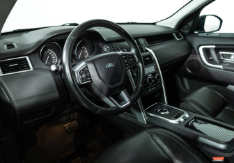 Подержанный автомобиль Land Rover Discovery Sport 2016 года (11 фото)