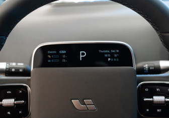 Новый LiXiang L7 2025 (13 фото)