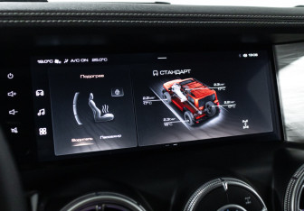 Подержанный автомобиль Tank 300 2023 года (18 фото)