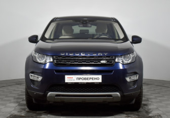 Подержанный автомобиль Land Rover Discovery Sport 2015 года (2 фото)