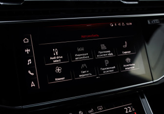 Подержанный автомобиль Audi Q8 2019 года (14 фото)