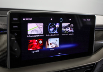 Подержанный автомобиль Skoda Kodiaq 2022 года (15 фото)