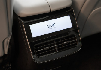 Новый Voyah Free 2026 (20 фото)