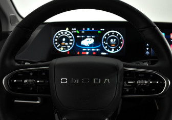 Подержанный автомобиль Omoda C5 2023 года (17 фото)