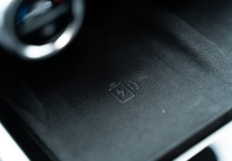 Новый Exeed RX 2024 (36 фото)