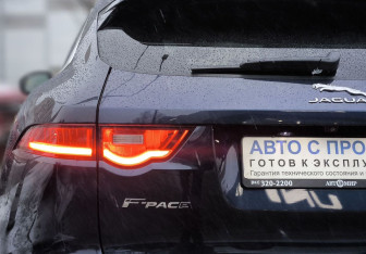 Подержанный автомобиль Jaguar F-Pace 2018 года (7 фото)