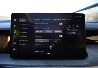 Подержанный автомобиль Tank 500 2023 года (20 фото)