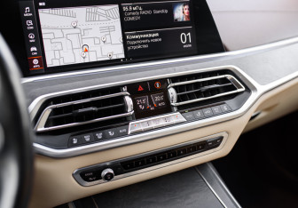 Подержанный автомобиль BMW X7 2019 года (16 фото)
