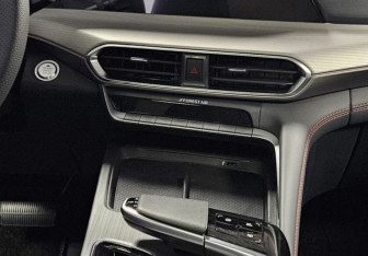 Новый Changan UNI-T 2024 (9 фото)