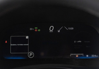 Новый Toyota Highlander 2026 (39 фото)