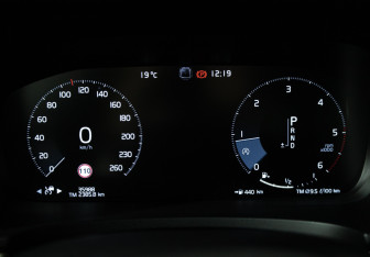 Подержанный автомобиль Volvo S90 2021 года (12 фото)