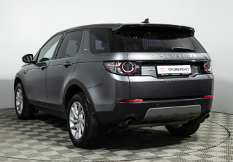 Подержанный автомобиль Land Rover Discovery Sport 2015 года (7 фото)